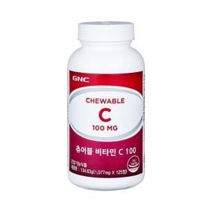 GNC 츄어블비타민C100 125정_이미지