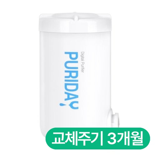 바우젠 퓨리데이 중공사막필터