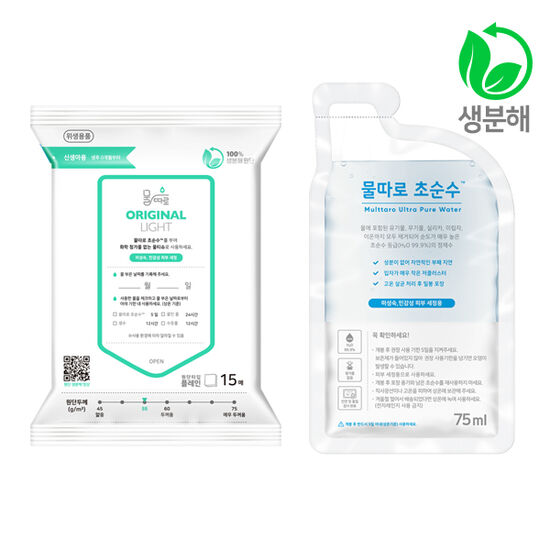 물따로 오리지널 라이트 건티슈 15매 + 초순수 75ml (28팩)_이미지
