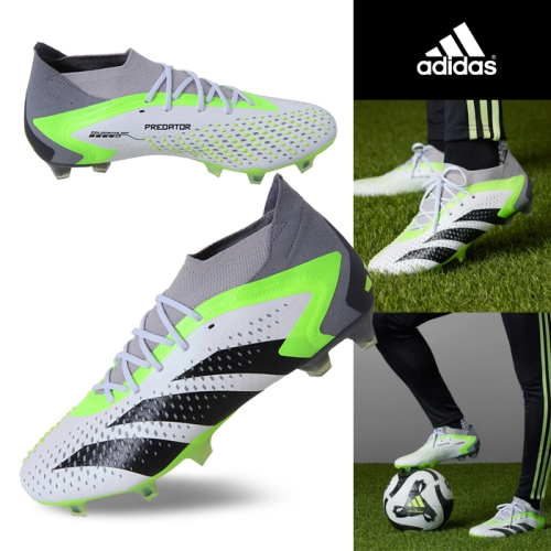 프레데터 어큐러시.1 FG 축구화 GZ0035