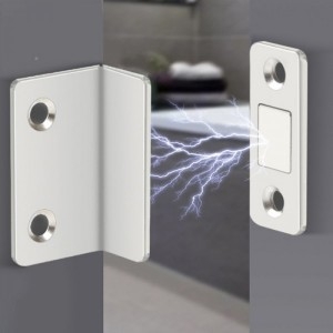 아이베란다 L자 자석 마그네틱 도어 캐치 클로저 래치 빠찌링