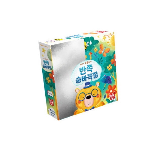 아스모디코리아 반쪽 숨바꼭질_이미지