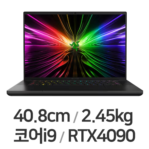 Razer Blade 16 14Gen R4090 4K Dual (SSD 4TB)_이미지