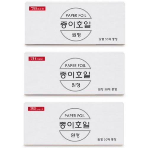 클로버하우스 생활을그리다 ㅤ원형 종이호일 중형 30매 (3개(90매))_이미지
