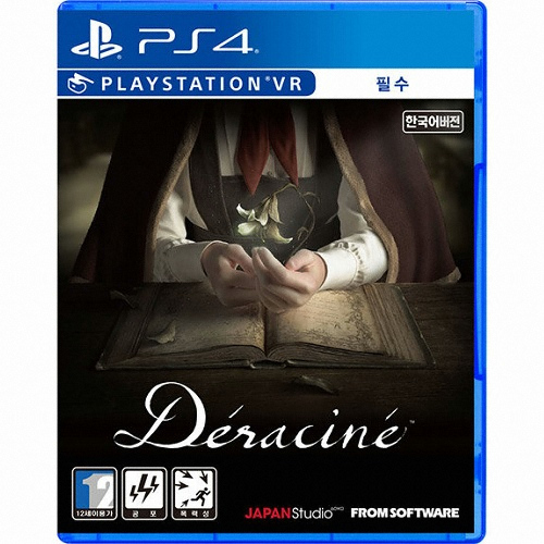 ���� ����Ʈ���� ����ó� PSVR