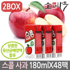 동원F&B 소와나무 스콜 사과맛 180ml이미지입니다. 누르면 해당 게시물로 새창이동합니다.