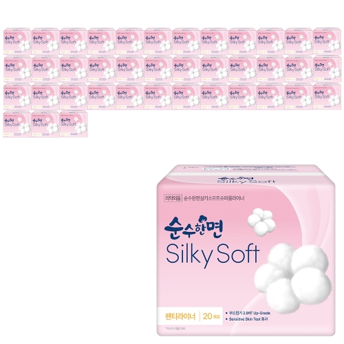 순수한면 실키소프트 슈퍼롱 라이너 20개 (40팩(800개))_이미지