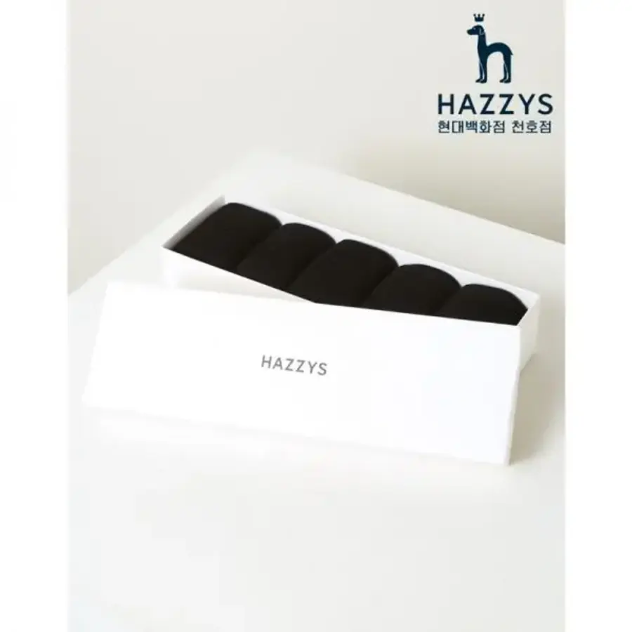 헤지스 ACC HISS4E510BK 블랙 단색 면혼방 장목5종세트22446108762093745_이미지