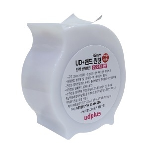 니플밴드 180매입 35mm 살색 밴드원형