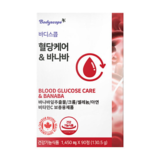 바디스콥 혈당케어 바나바 90정 (3개)_이미지