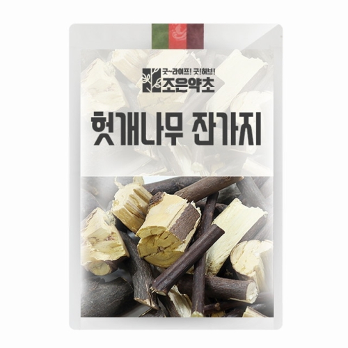 건우 조은약초 헛개나무 잔가지 600g [1개]