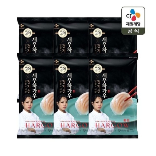 CJ제일제당 고메 새우하가우 135g (6개)_이미지