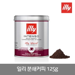 일리 그라운드 다크 인텐소 분쇄커피 125g-빈스몰_이미지
