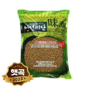  현대농산 수입 차조 1kg / 햇곡