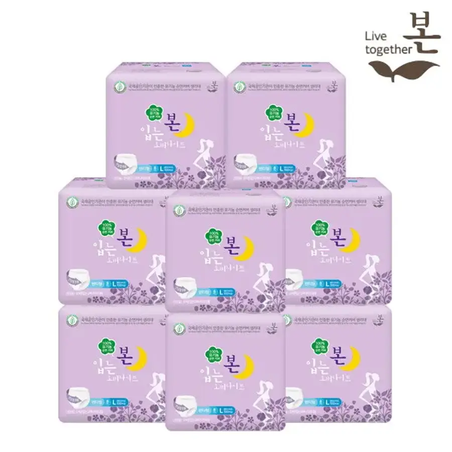 J2LOH ����� ������ �Դ� ��������Ʈ ���� 8��