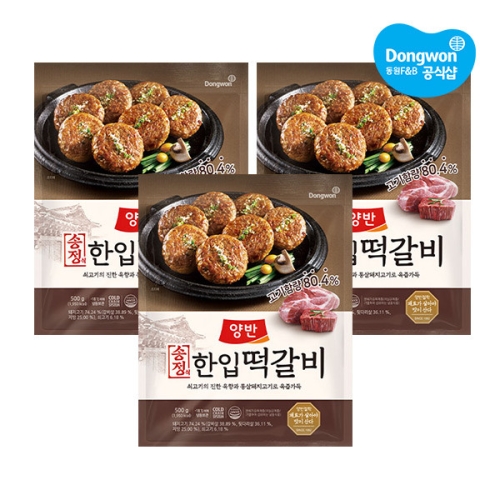 동원F&B 양반 송정식 한입떡갈비 500g (3개)_이미지