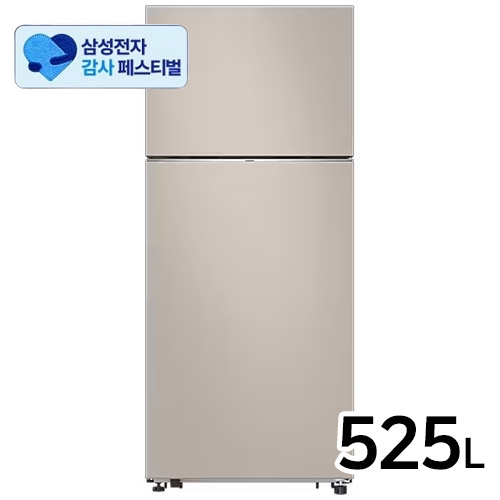 삼성전자 RT53DB7A1CET (삼성 20% 환급)_이미지