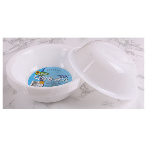 크린랲 다회용 공기 6호이미지입니다. 누르면 해당 게시물로 새창이동합니다.