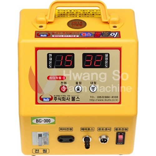  불스 볍씨 발아기 BG-300A