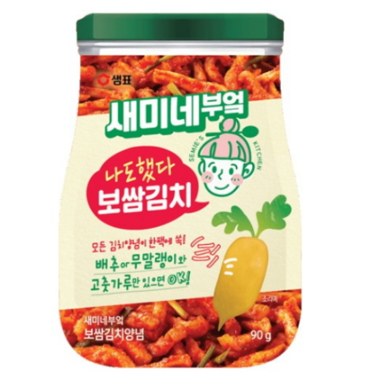 샘표식품 새미네부엌 보쌈김치양념 90g (3개)
