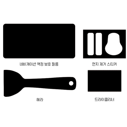 바이미 내비게이션 액정보호필름 현대 모닝 어반 전용_이미지