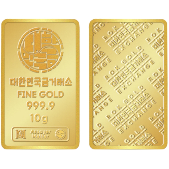 대한민국금거래소 골드바 10g_이미지