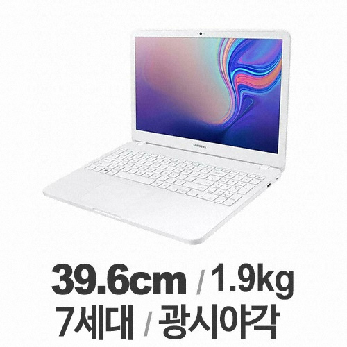 삼성전자 노트북5 NT550EBZ-AD2A (SSD 128GB)_이미지