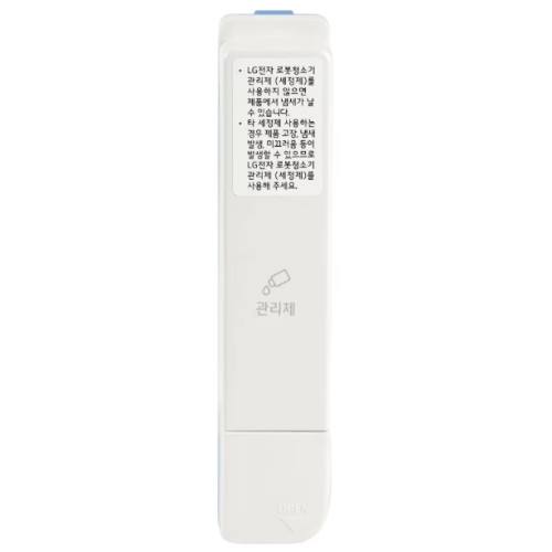 LG전자 로보킹 로보킹 AI 올인원 관리제통 EBZ64735504_이미지