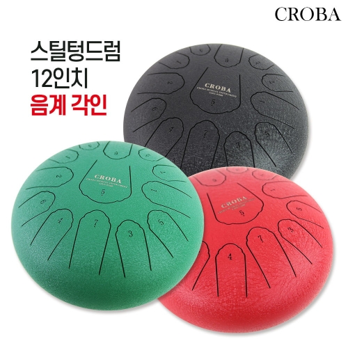 크로바 스틸텅드럼 CDT-N200 타악기 행드럼 12인치