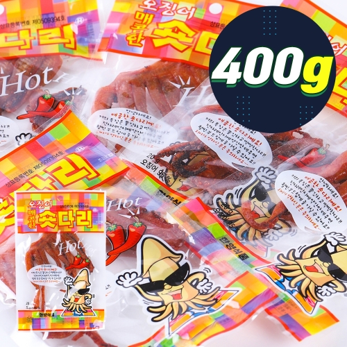 매운숏다리 20g 20입 대용량 벌크 편의점과자 선물 여행용 무인가게