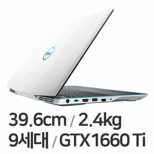 DELL G시리즈 G3 15 3590 D008KR (SSD 256GB + 1TB)