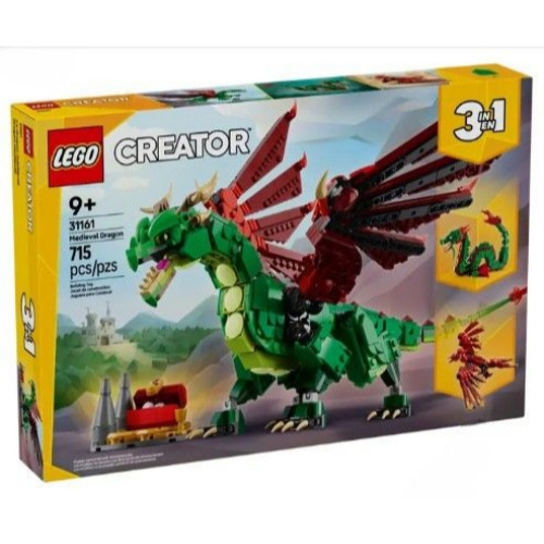 ���� �߼��� �巡�� (31161)