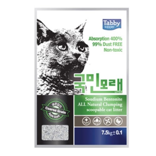 테비토퍼 국민모래 굵은입자 사과 7.5kg (2개)_이미지