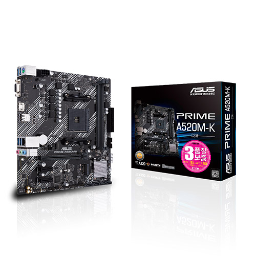 ASUS PRIME A520M-K/CSM STCOM_이미지