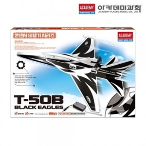 아카데미 콘텐서 비행기 T-50B 블랙이글 18512 _20666944_이미지