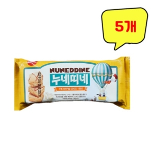 삼립 누네띠네 45g x 5개