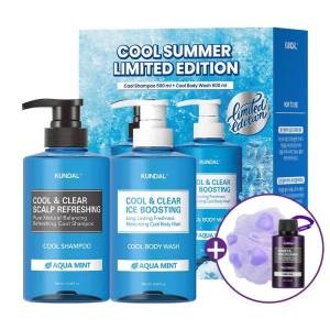 쿤달 쿨 앤 클리어 스칼프 리프레싱 쿨 샴푸 아쿠아민트 500ml + 바디워시 아쿠아민트 500ml_이미지