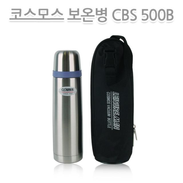 ���ֺ��°��� �ڽ��� ���º� 500ml (CBS 500B)
