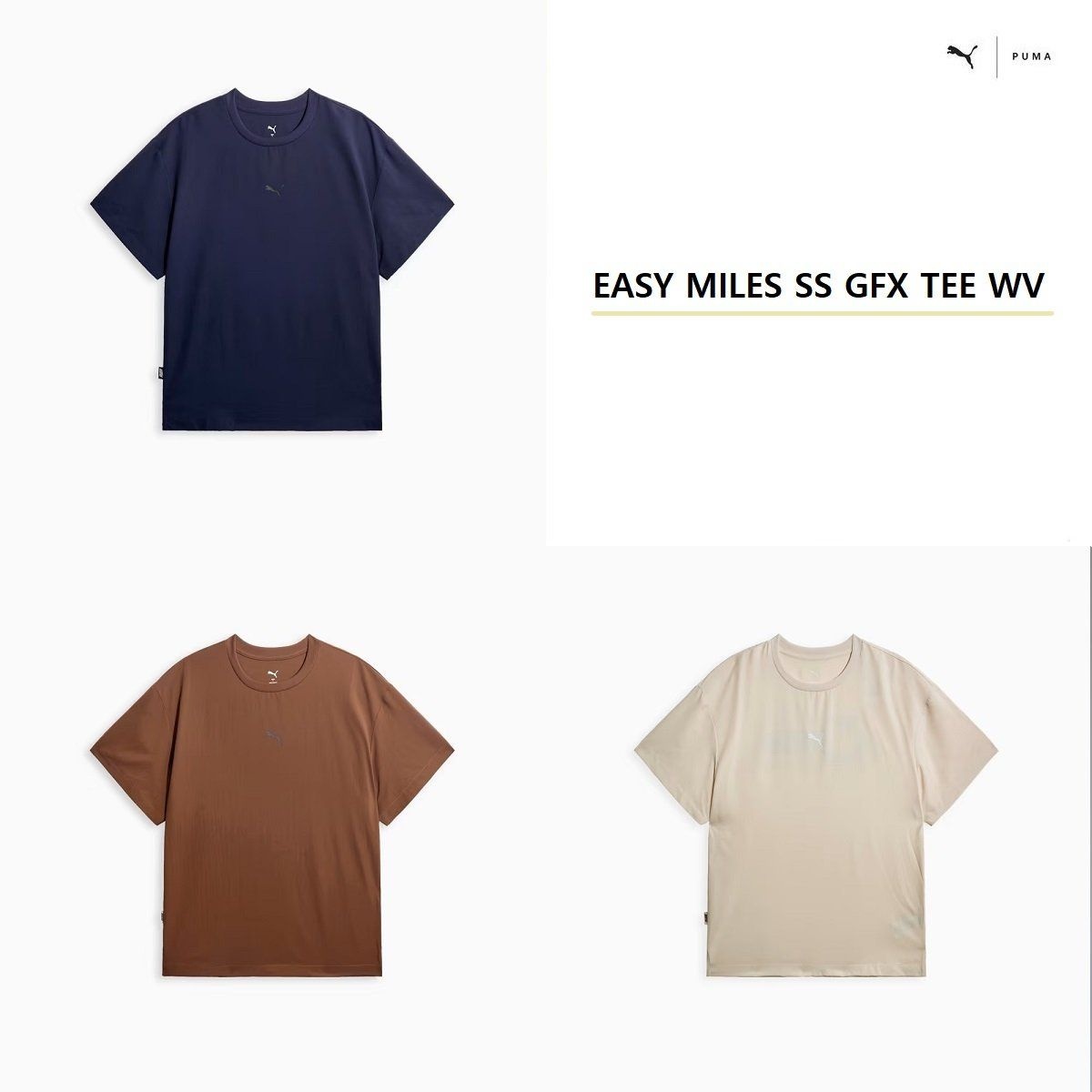푸마 EASY MILES 숏슬리브 그래픽 티 우븐 636291 -16 45 87 SS GFX TEE WV 1000823530032