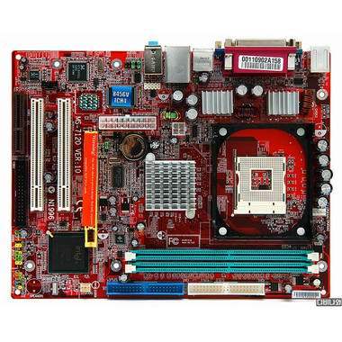 MSI 845GVM2-V (AGR슬롯)_이미지