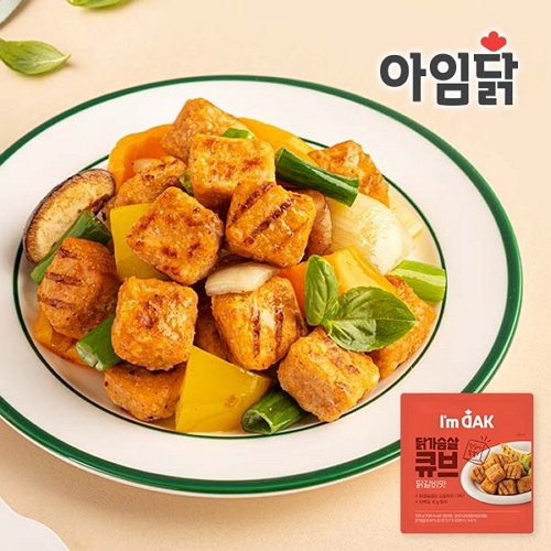 와이즈유엑스글로벌 아임닭 닭가슴살 큐브 닭갈비맛 100g (5개)