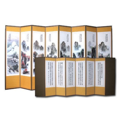 남도공예 8폭병풍 산수화 반야심경