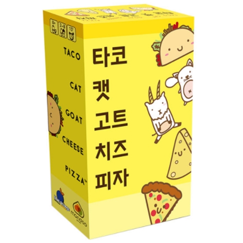 만두게임즈 타코 캣 고트 치즈 피자 (일반구매)_이미지