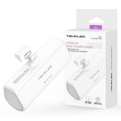 지스타코리아 TEMPLER PD 20W 도킹형 보조배터리 TEM-B20W-MINI5000 5000mAh (8핀)_이미지