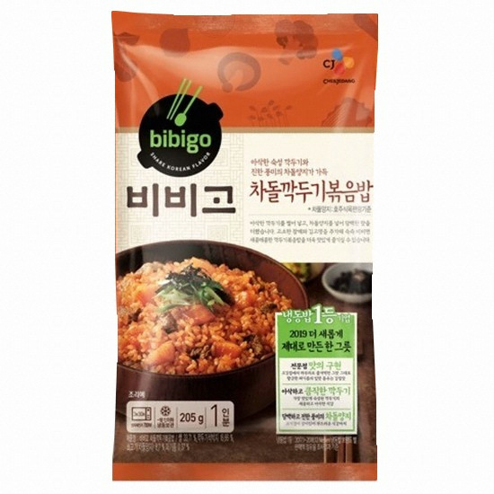 CJ제일제당 비비고 차돌 깍두기 볶음밥 205g [6개]