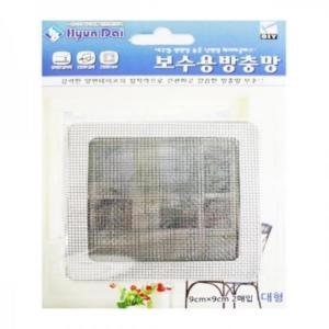 현대화학 붙이는 방충망 대형 9x9cm