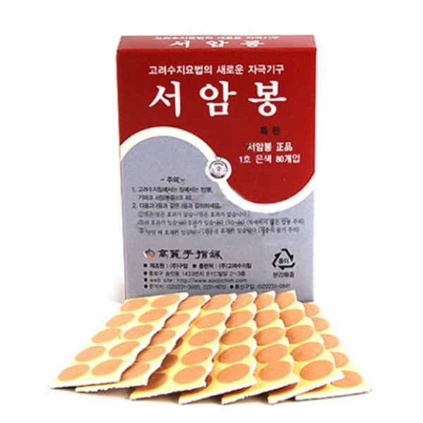 구암 서암봉 1호 은색 80개입 (1개)_이미지