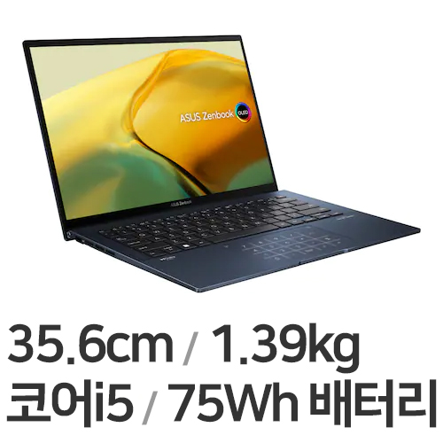 ASUS 젠북 14 OLED UX3402ZA-KM053 WIN10 (SSD 512GB)_이미지
