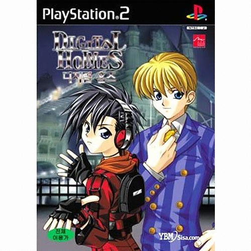 디지털 홈즈 PS2 일반판_이미지