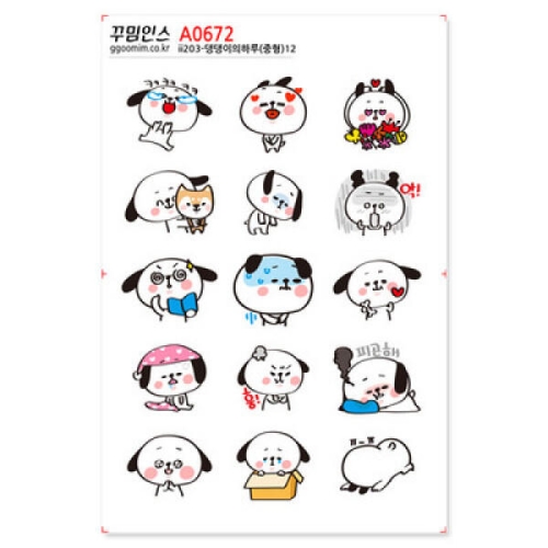 ��Ʈ�ڽ� A0672 �ٹ��ν���ƼĿ ��������Ϸ� ���� 12    ���Ƶ� ���ռ��θ�